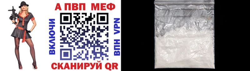 Наркота Учалы Псилоцибиновые грибы  Альфа ПВП  ГАШИШ  Меф мяу мяу  Бошки Шишки 