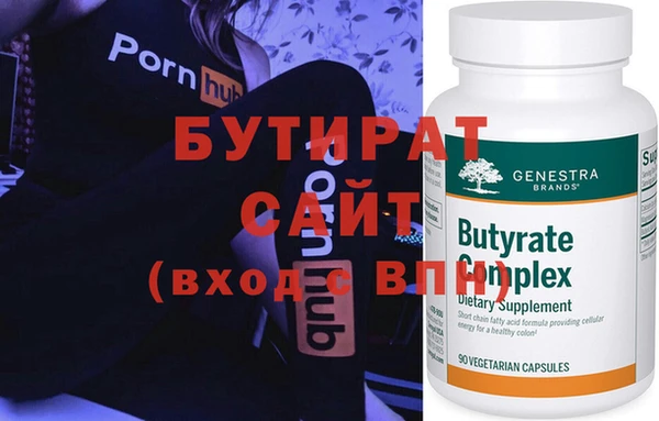 jwh Кукмор