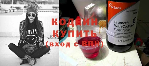 соль ск Краснотурьинск