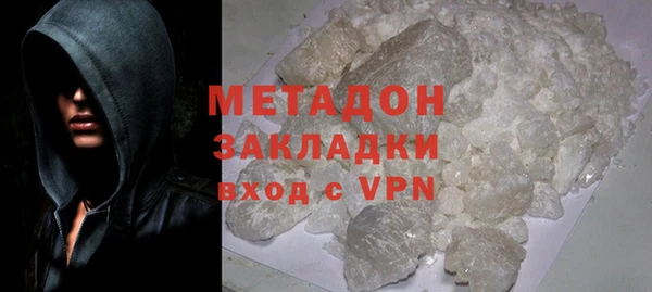 соль ск Краснотурьинск