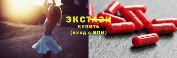 jwh Кукмор