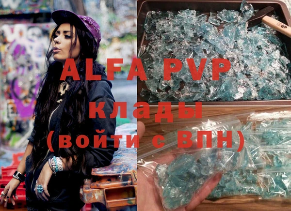jwh Кукмор