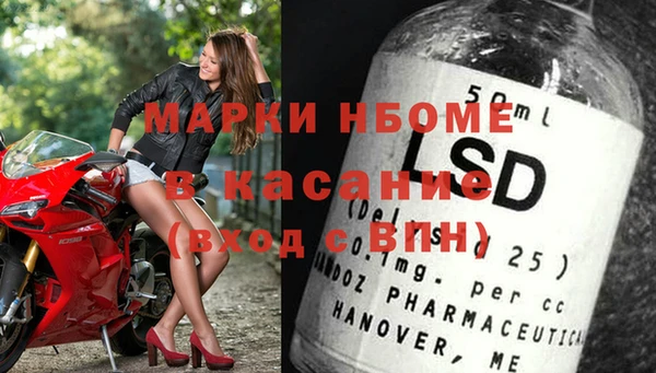 прущая мука Куйбышев