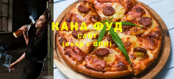 прущая мука Краснослободск