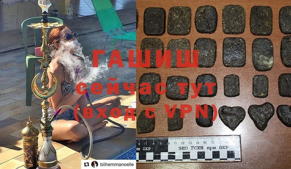 jwh Кукмор