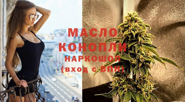 соль ск Краснотурьинск