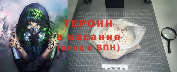 прущая мука Краснослободск