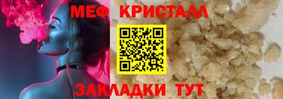 apvp Берёзовский