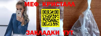 гашиш Заводоуковск