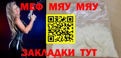 гашиш Заводоуковск