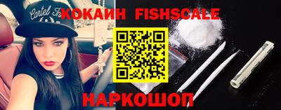 гашиш Заводоуковск