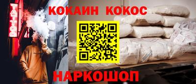 apvp Берёзовский