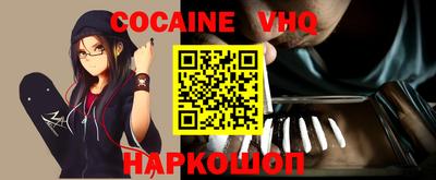 экстази Заволжье