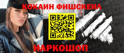 apvp Берёзовский