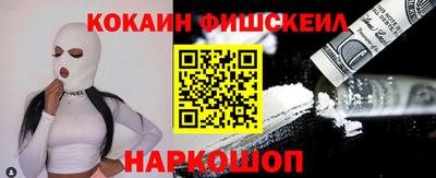 экстази Заволжье