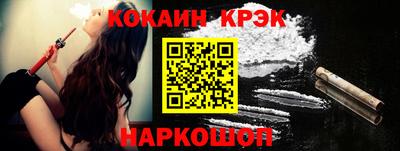 гашиш Заводоуковск