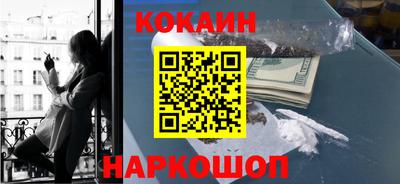 а пвп мука Беслан