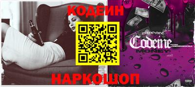 гашиш Заводоуковск