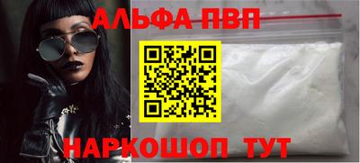 экстази Заволжье