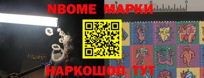экстази Заволжье