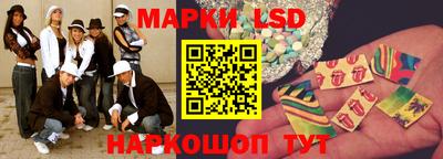 jwh Жуковский