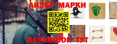 экстази Заволжье