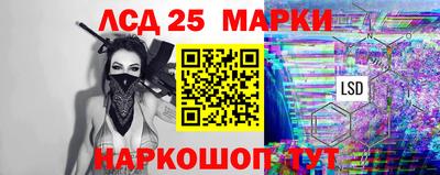 а пвп мука Беслан