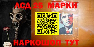 а пвп мука Беслан