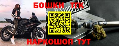 а пвп мука Беслан