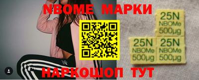 jwh Жуковский