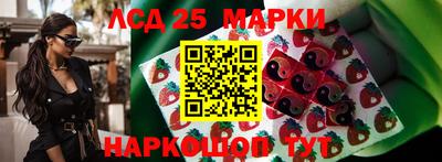 гашиш Заводоуковск