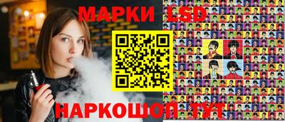 экстази Заволжье