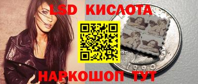 гашиш Заводоуковск