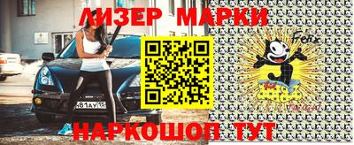 гашиш Заводоуковск