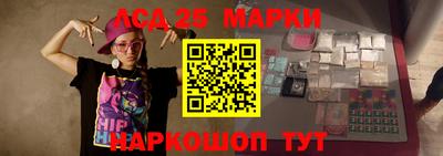 jwh Жуковский