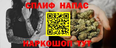 jwh Жуковский