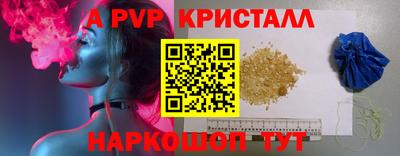 гашиш Заводоуковск