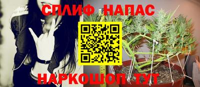 jwh Жуковский