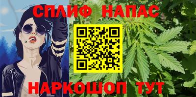 гашиш Заводоуковск