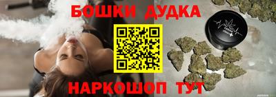 экстази Заволжье