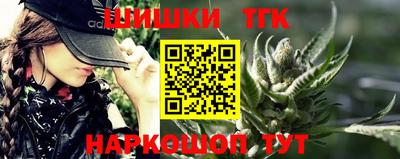 jwh Жуковский