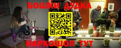 экстази Заволжье