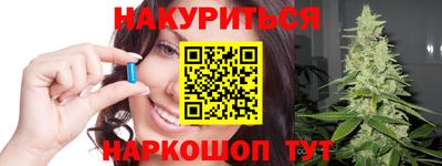 экстази Заволжье