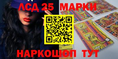 apvp Берёзовский