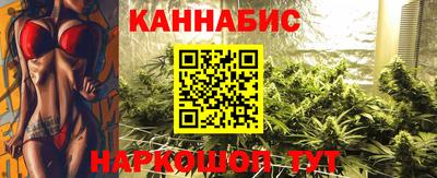 экстази Заволжье