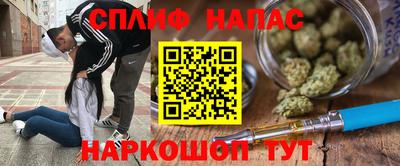 jwh Жуковский