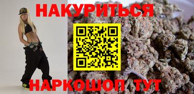 экстази Заволжье