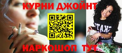 apvp Берёзовский