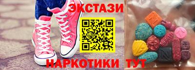 jwh Жуковский