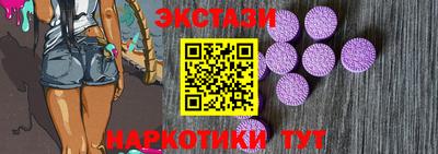 гашиш Заводоуковск